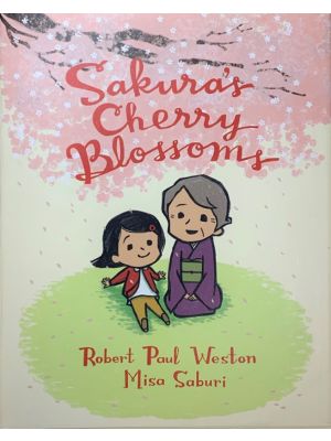 Sakura&rsquo;s Cherry Blossoms